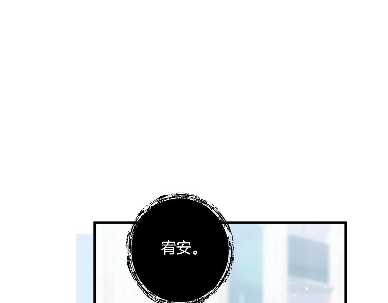 第28话 不敢传达的吻156