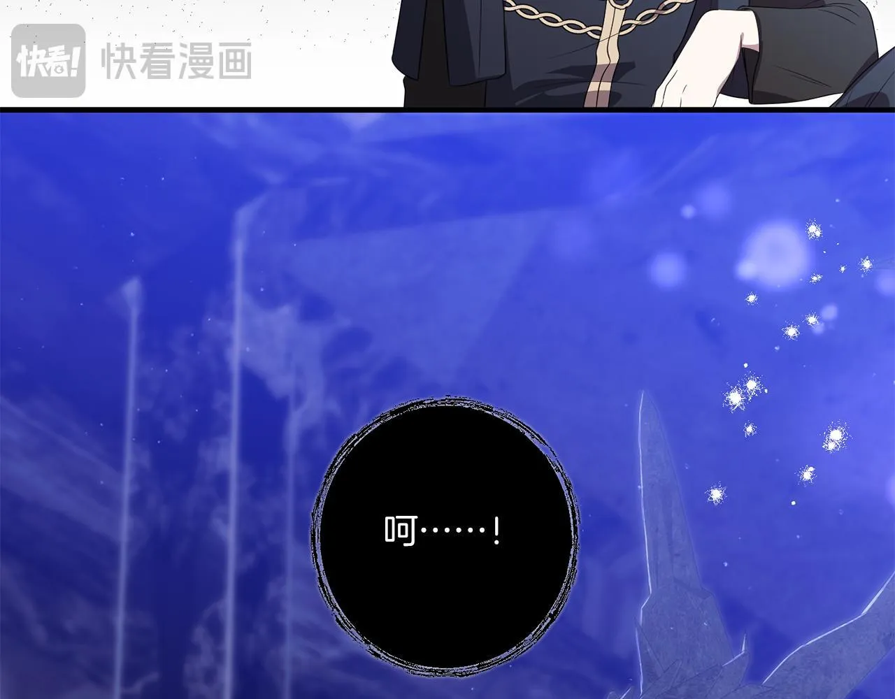 第27话 让我检查身体！107