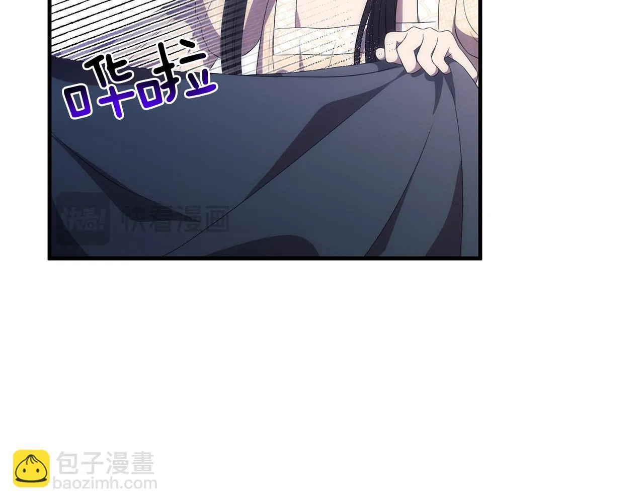 第27话 让我检查身体！80