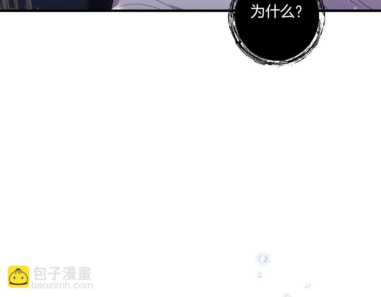 第28话 不敢传达的吻150