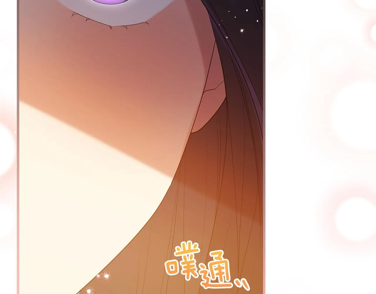 第28话 不敢传达的吻87