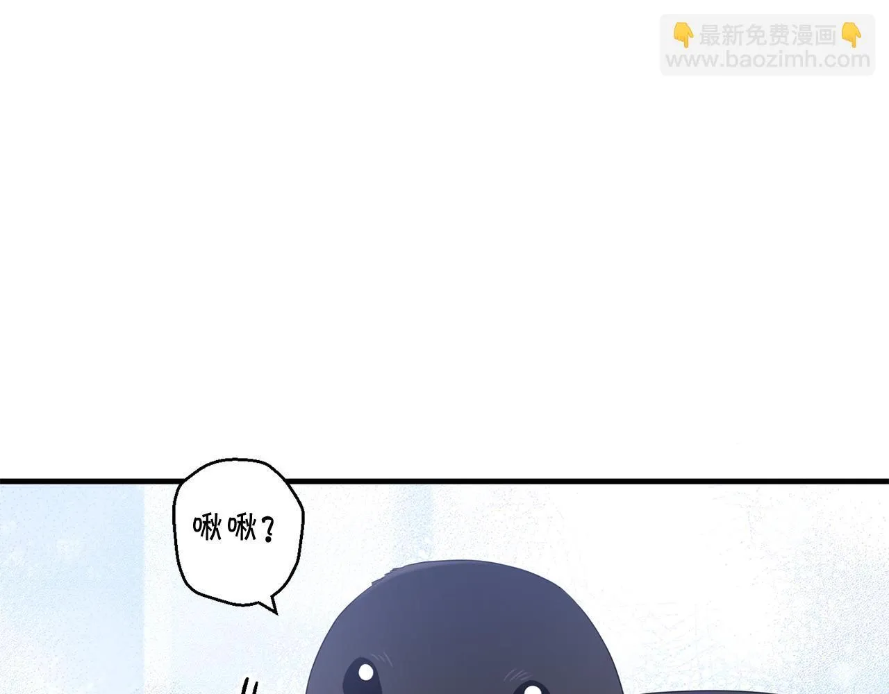 第28话 不敢传达的吻197
