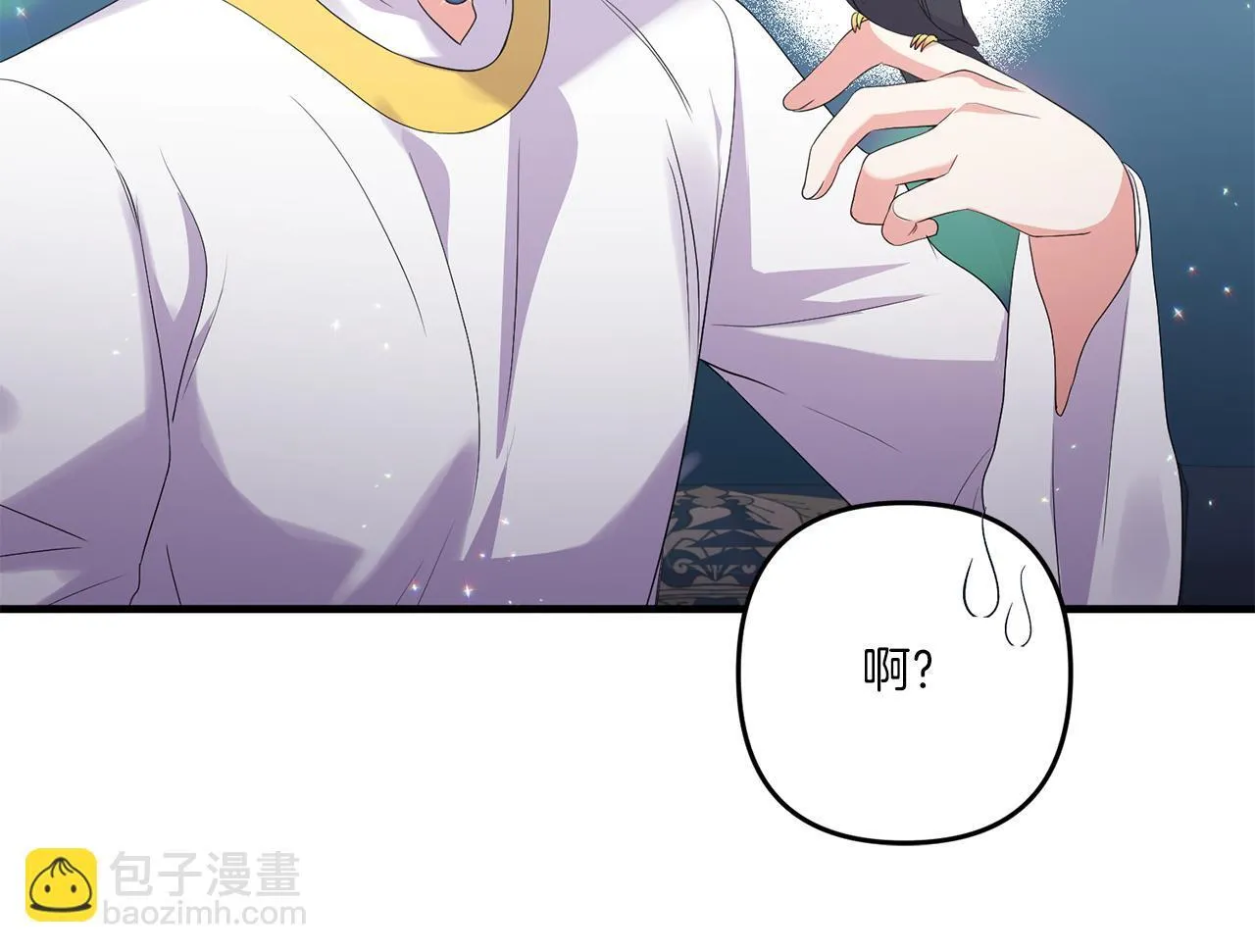 第28话 不敢传达的吻160