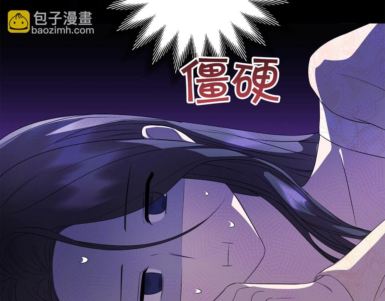 第27话 让我检查身体！42
