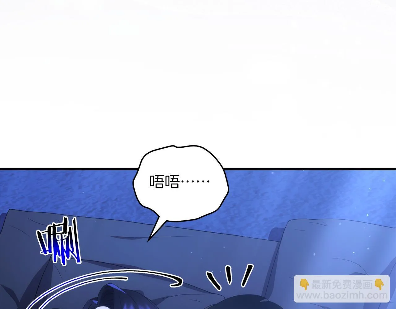 第27话 让我检查身体！22