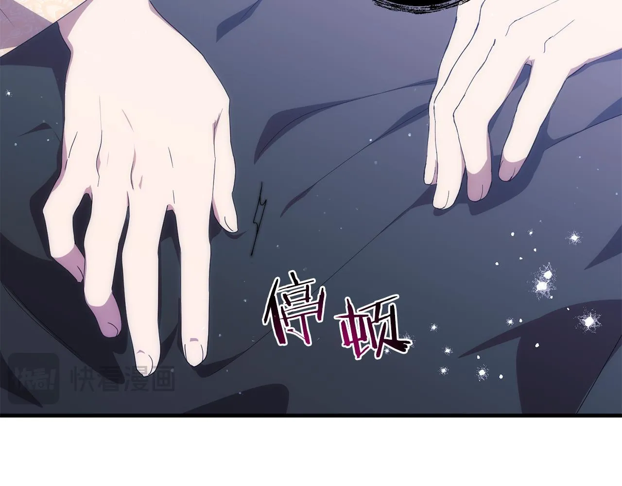 第27话 让我检查身体！92