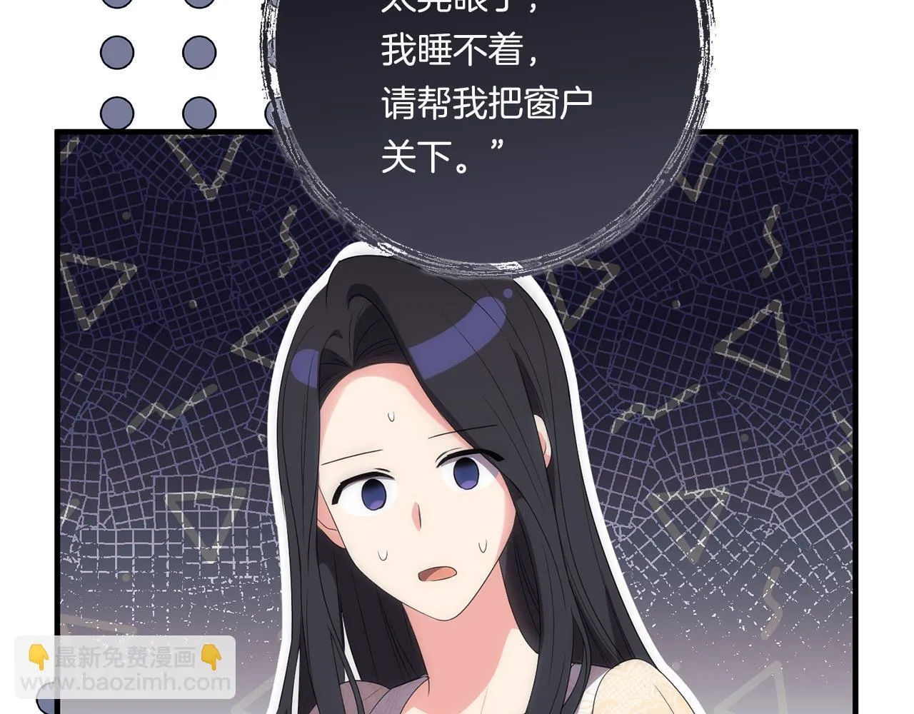 第27话 让我检查身体！64
