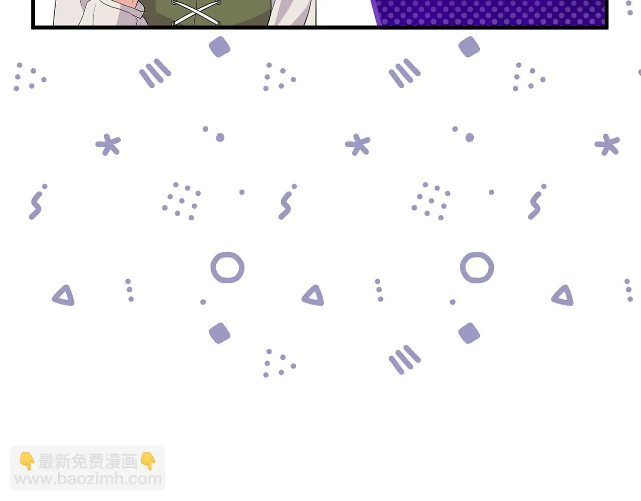 第28话 不敢传达的吻171