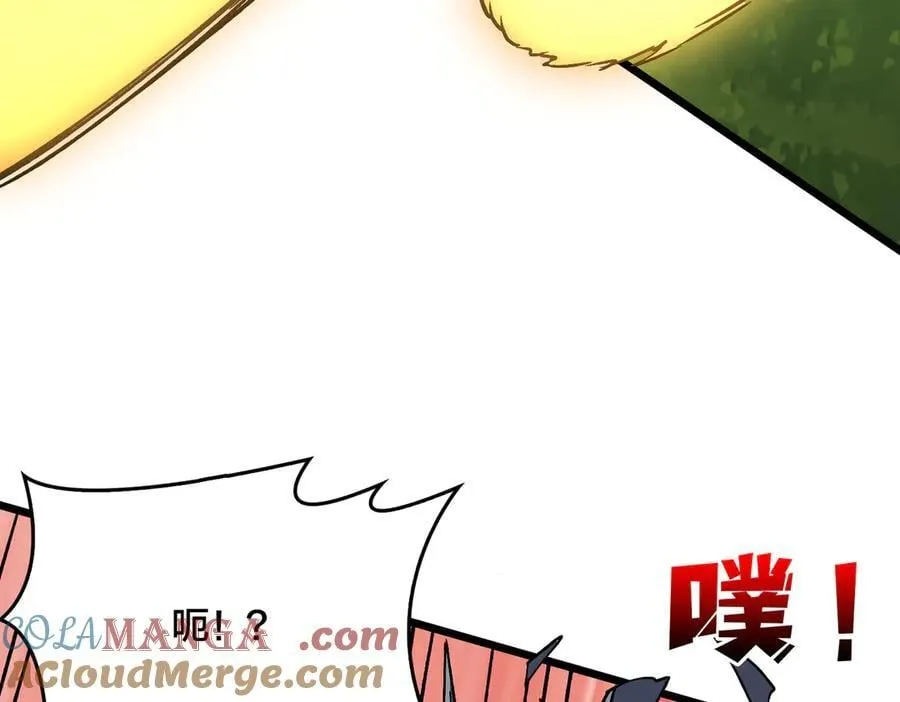 第17话 传说级技能卷轴100