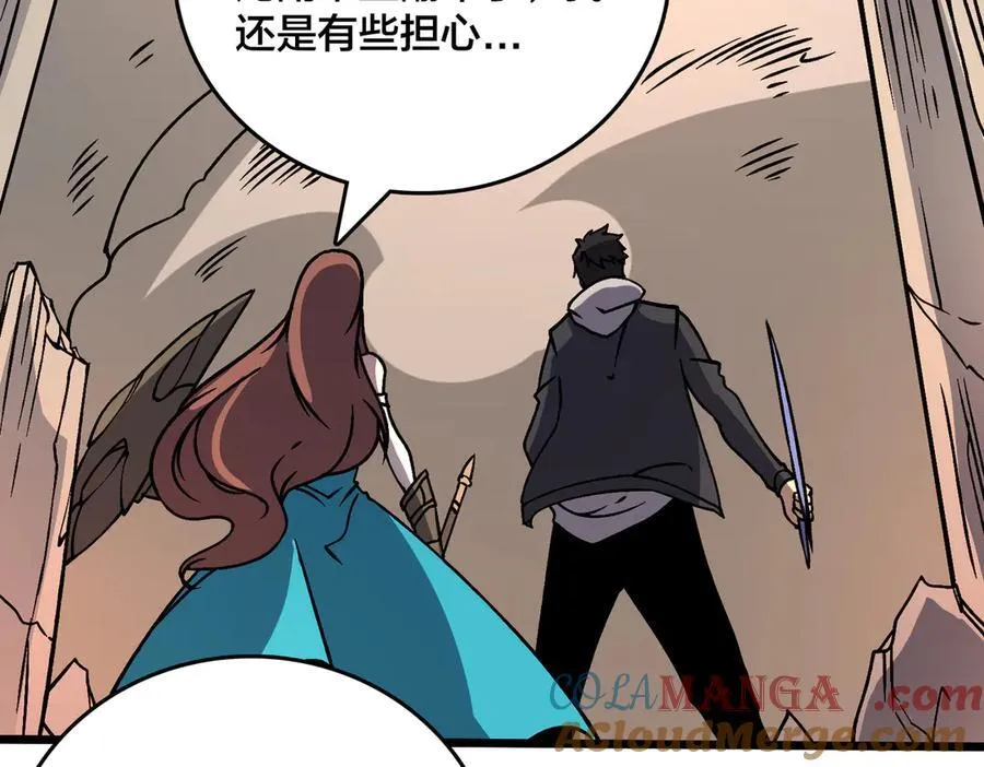 第18话 幽云的青睐64