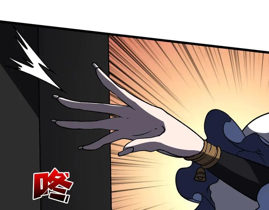 第16话 养头BOSS当宠物？12
