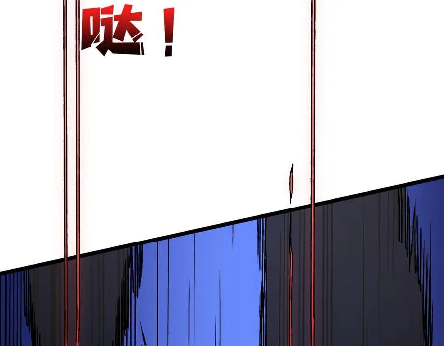 第15话 S级公会的少爷？43