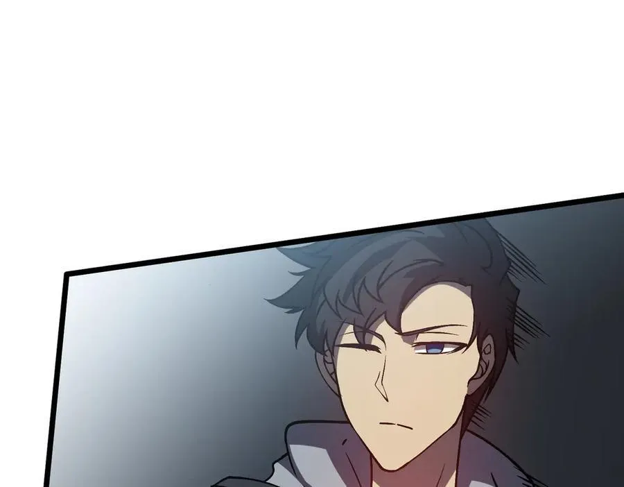 第15话 S级公会的少爷？73