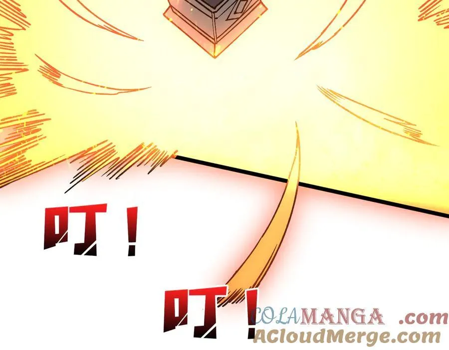 第15话 S级公会的少爷？4
