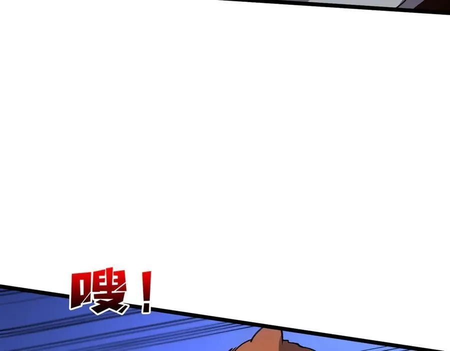 第18话 幽云的青睐47