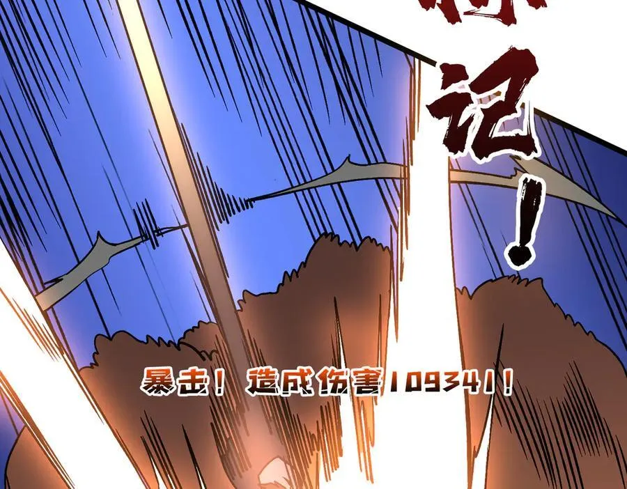 第18话 幽云的青睐50
