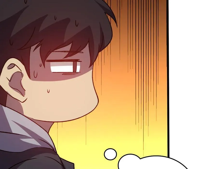 第15话 S级公会的少爷？15