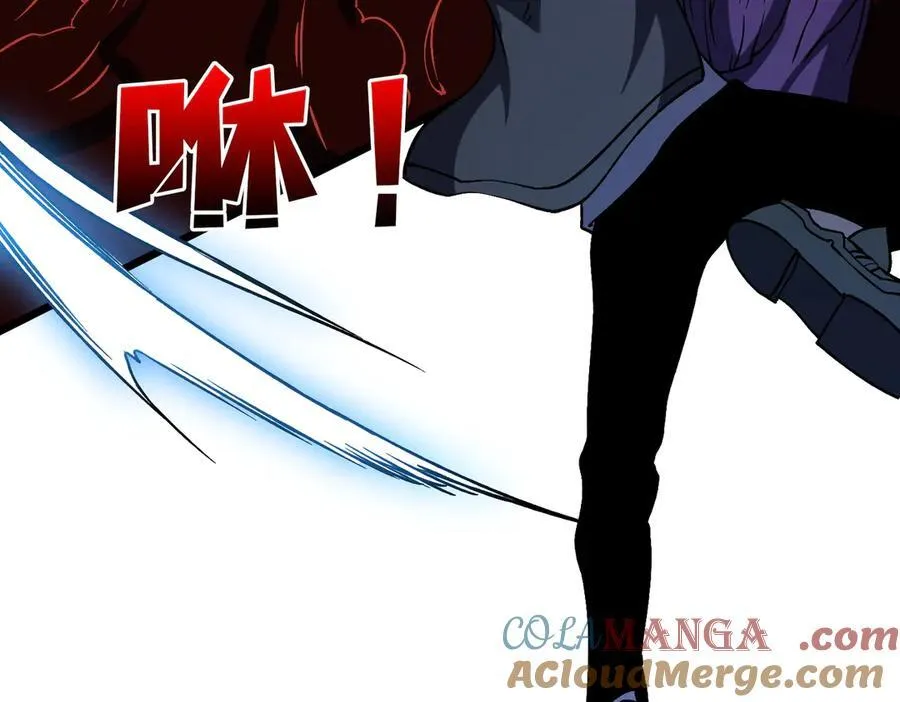第15话 S级公会的少爷？96