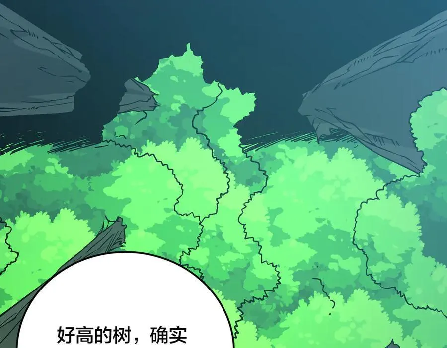 第18话 幽云的青睐18