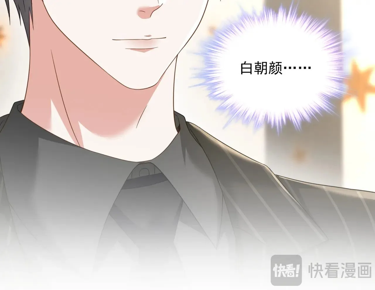 第31话：你的新妈妈72