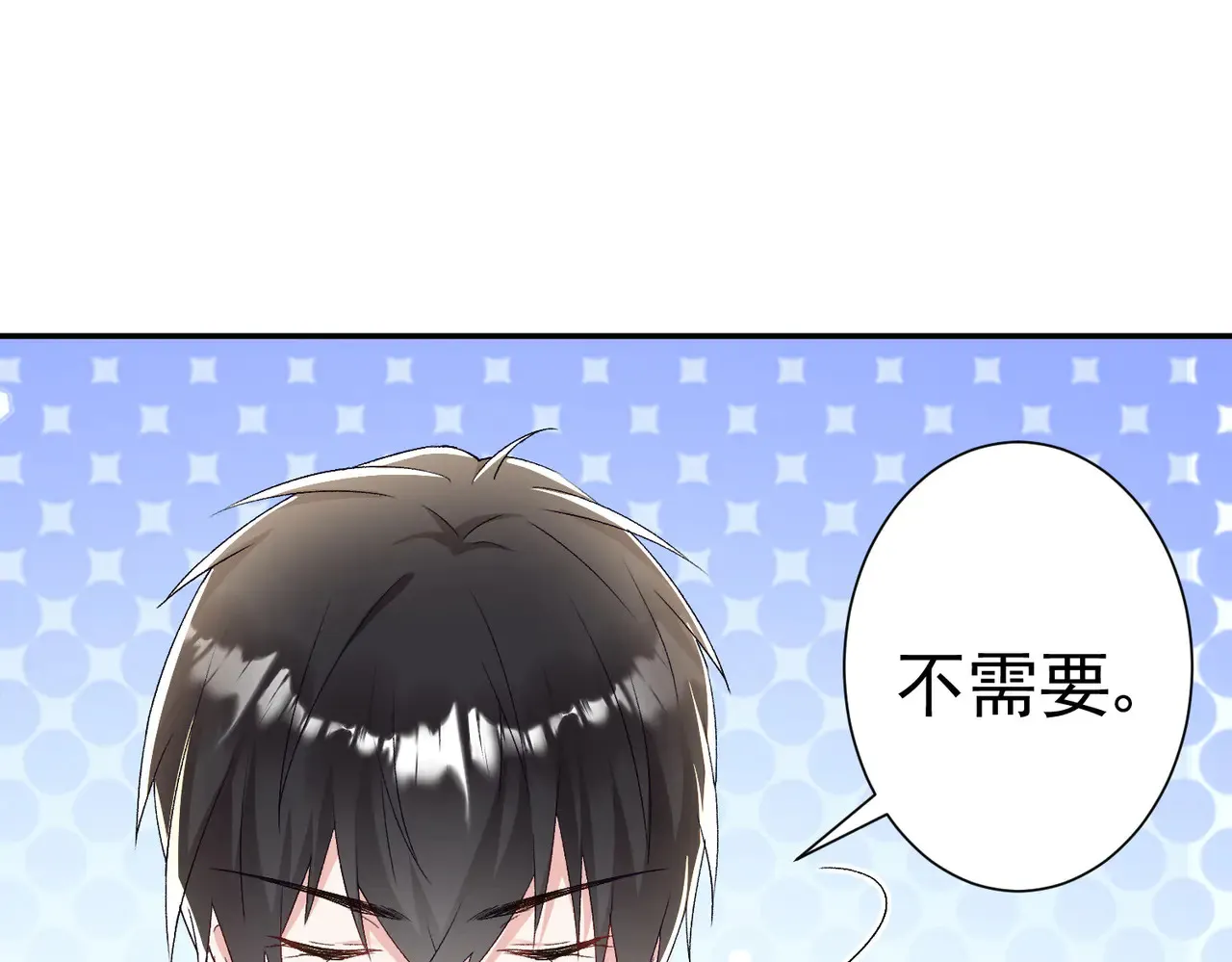 第32话：初见26