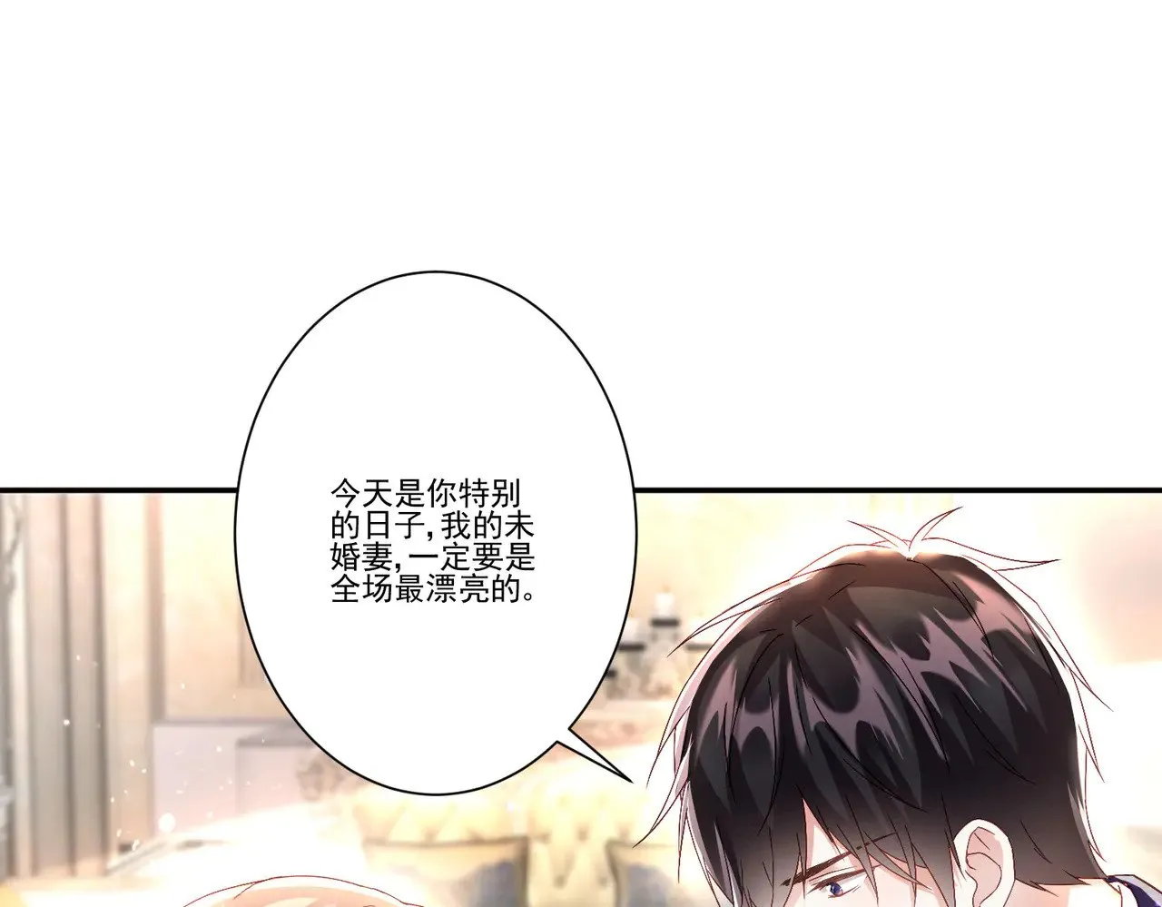 第35话：特别的生日礼12