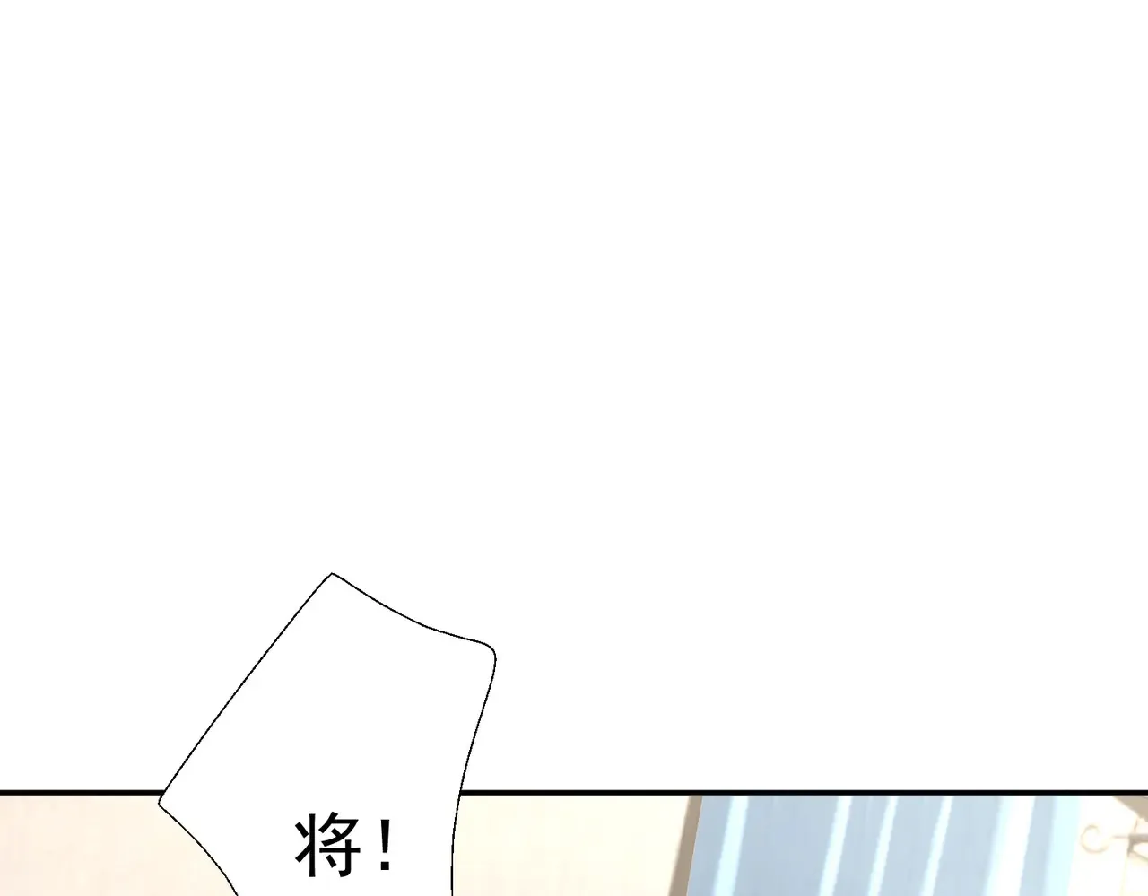 第30话：去看爷爷吧31