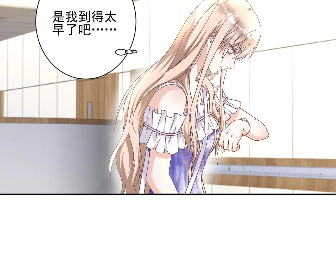 第30话：去看爷爷吧28