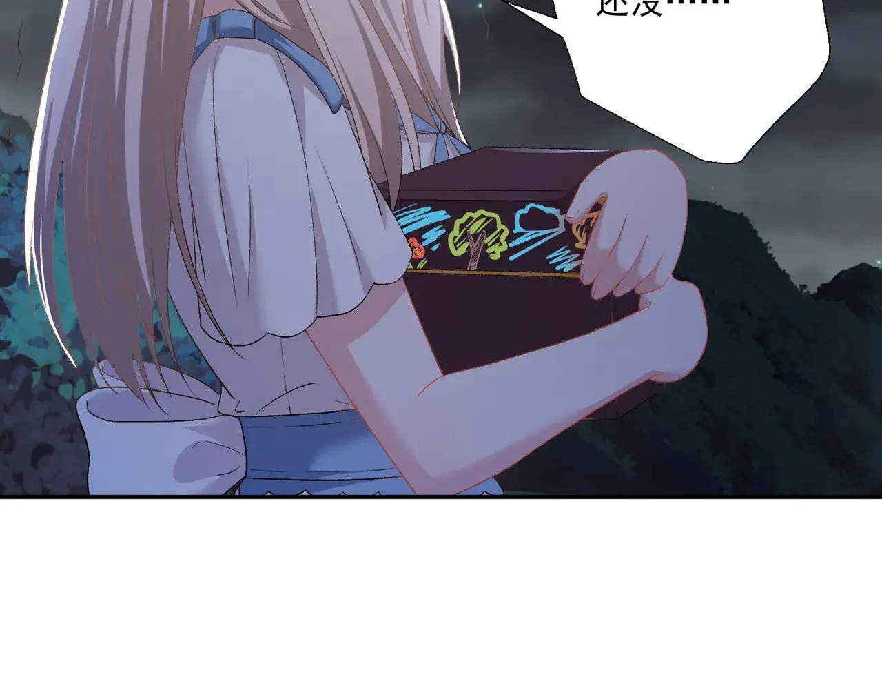 第31话：你的新妈妈29