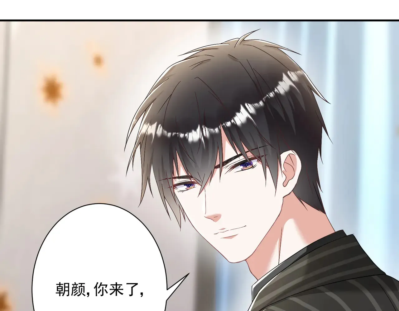 第30话：去看爷爷吧37