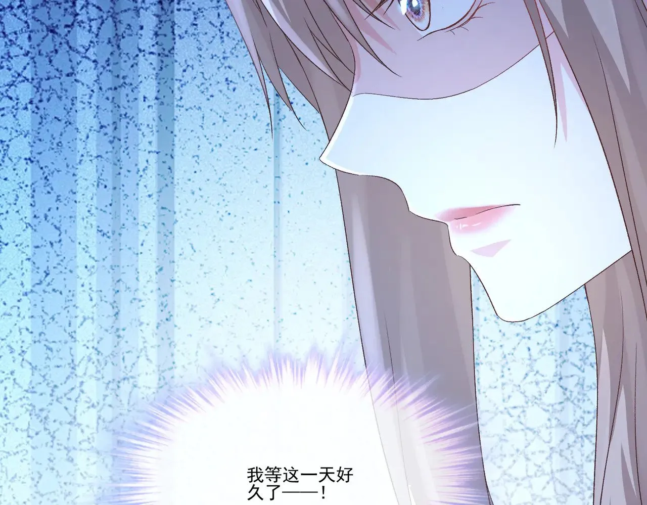第34话：愿者上钩28
