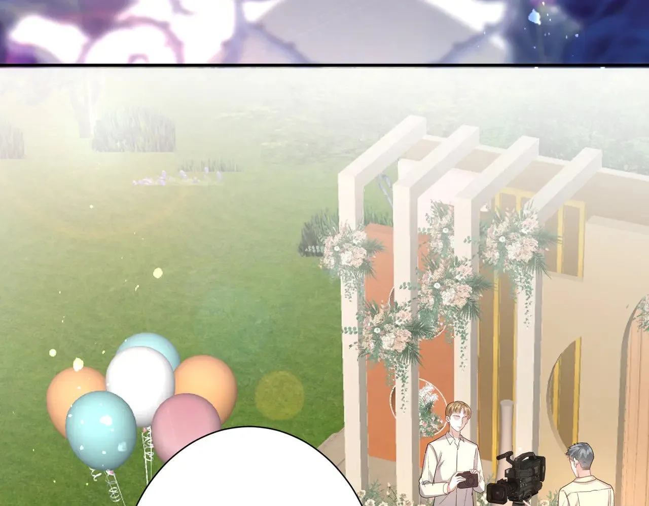 第35话：特别的生日礼32