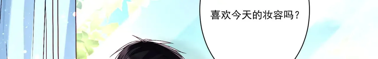 第35话：特别的生日礼7