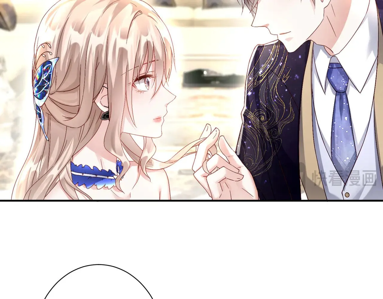 第35话：特别的生日礼13