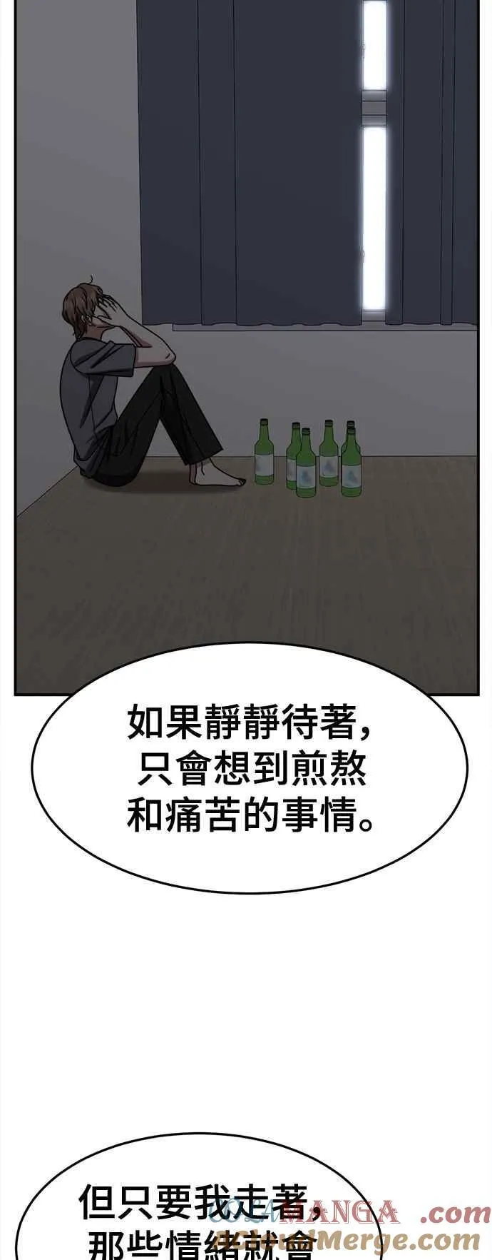 S2 赵艺彬 28(完)33