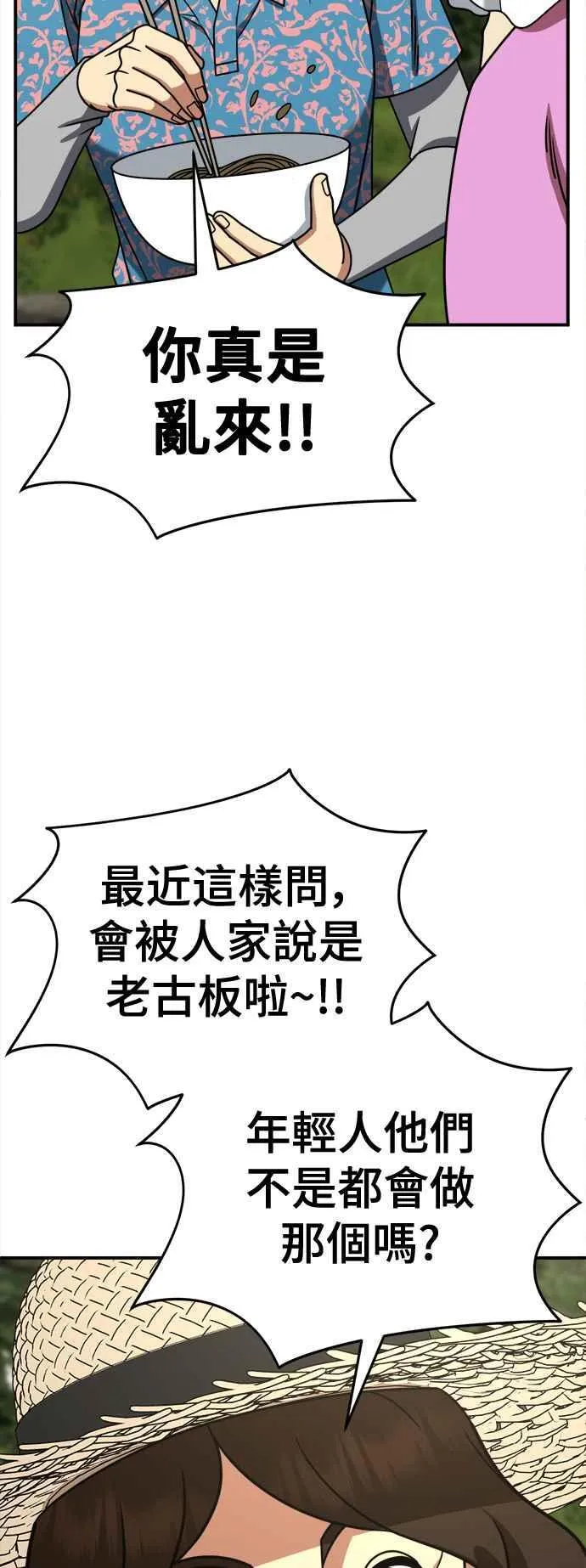 S2 赵艺彬 28(完)26
