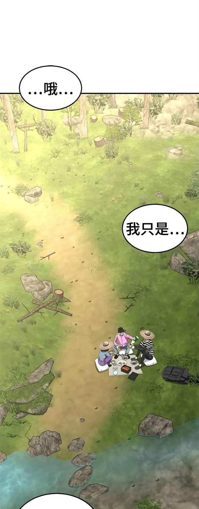 S2 赵艺彬 28(完)31
