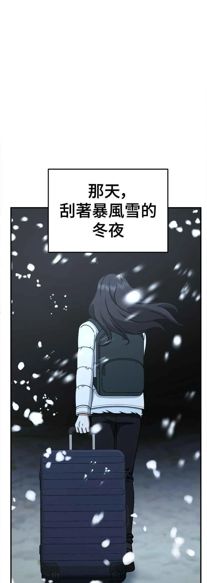 S2 赵艺彬 28(完)74