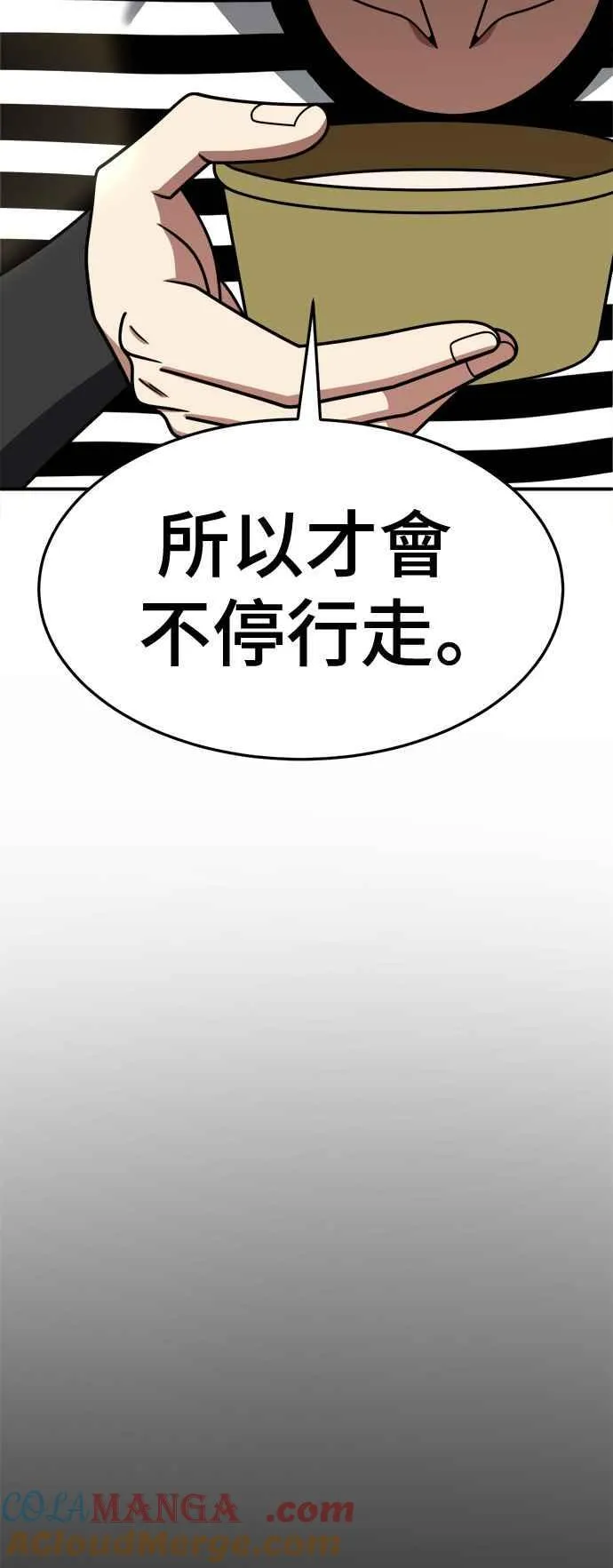 S2 赵艺彬 28(完)36