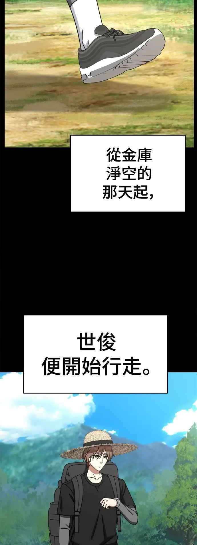 S2 赵艺彬 28(完)49
