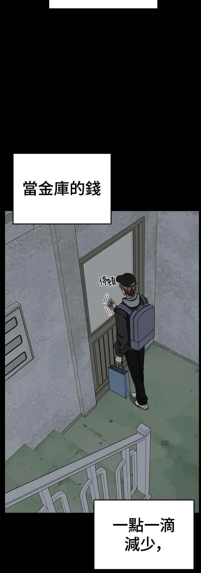 S2 赵艺彬 28(完)43