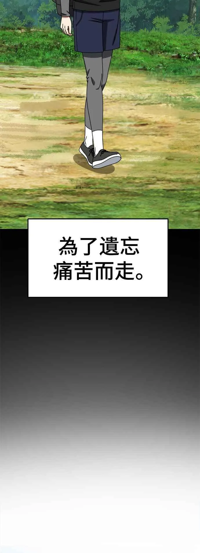 S2 赵艺彬 28(完)50