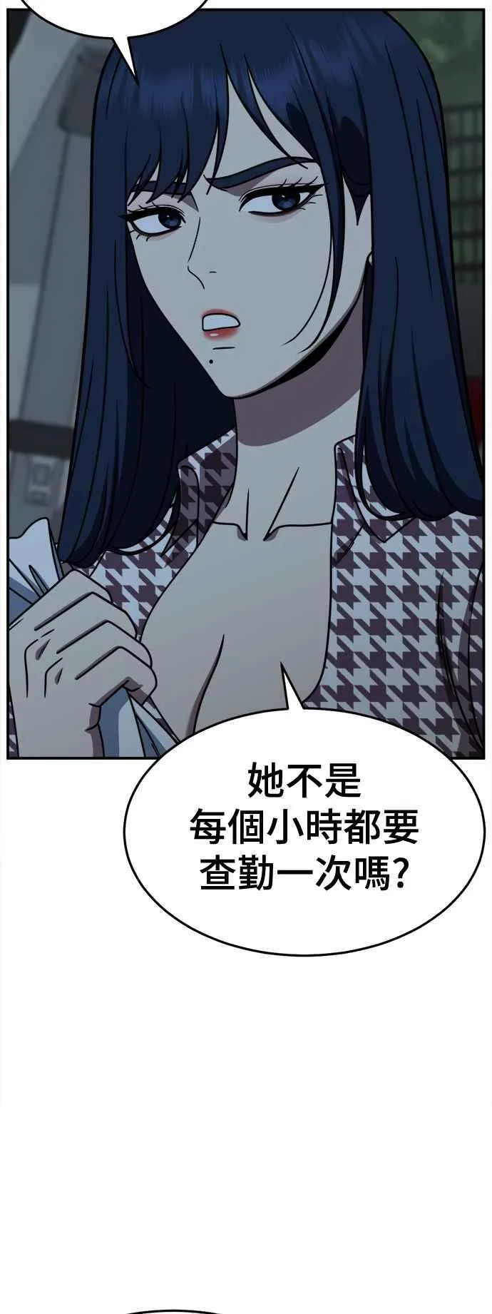 S2 高美湖 18