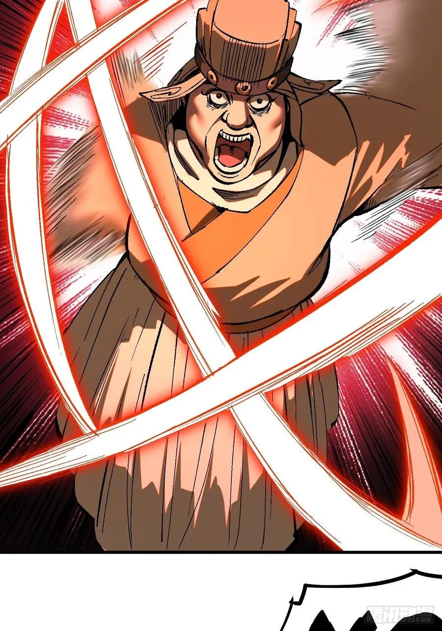 第32话26