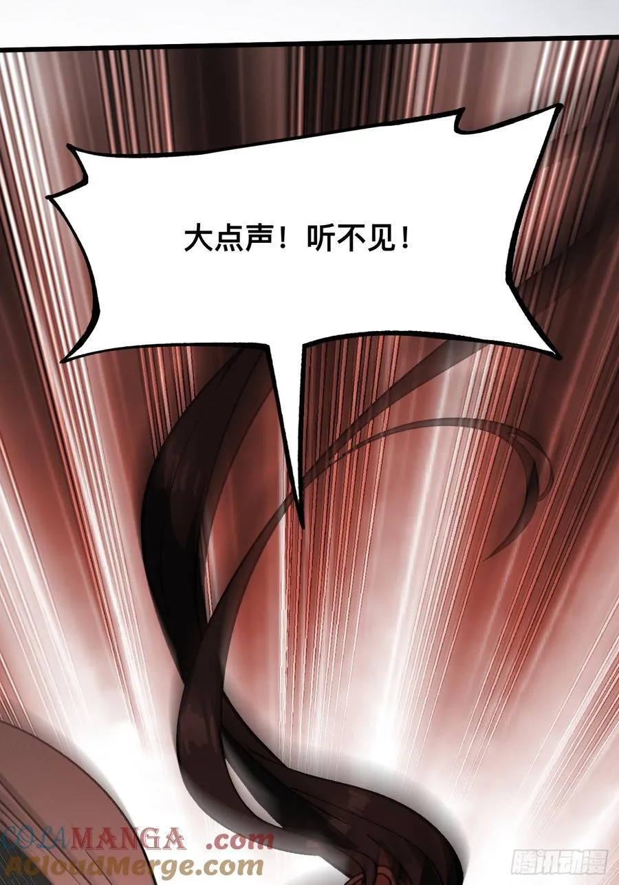 第34话42
