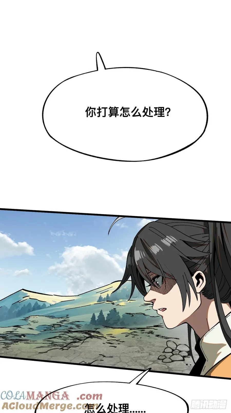 第35话18