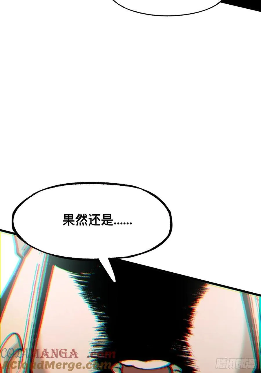 第31话36