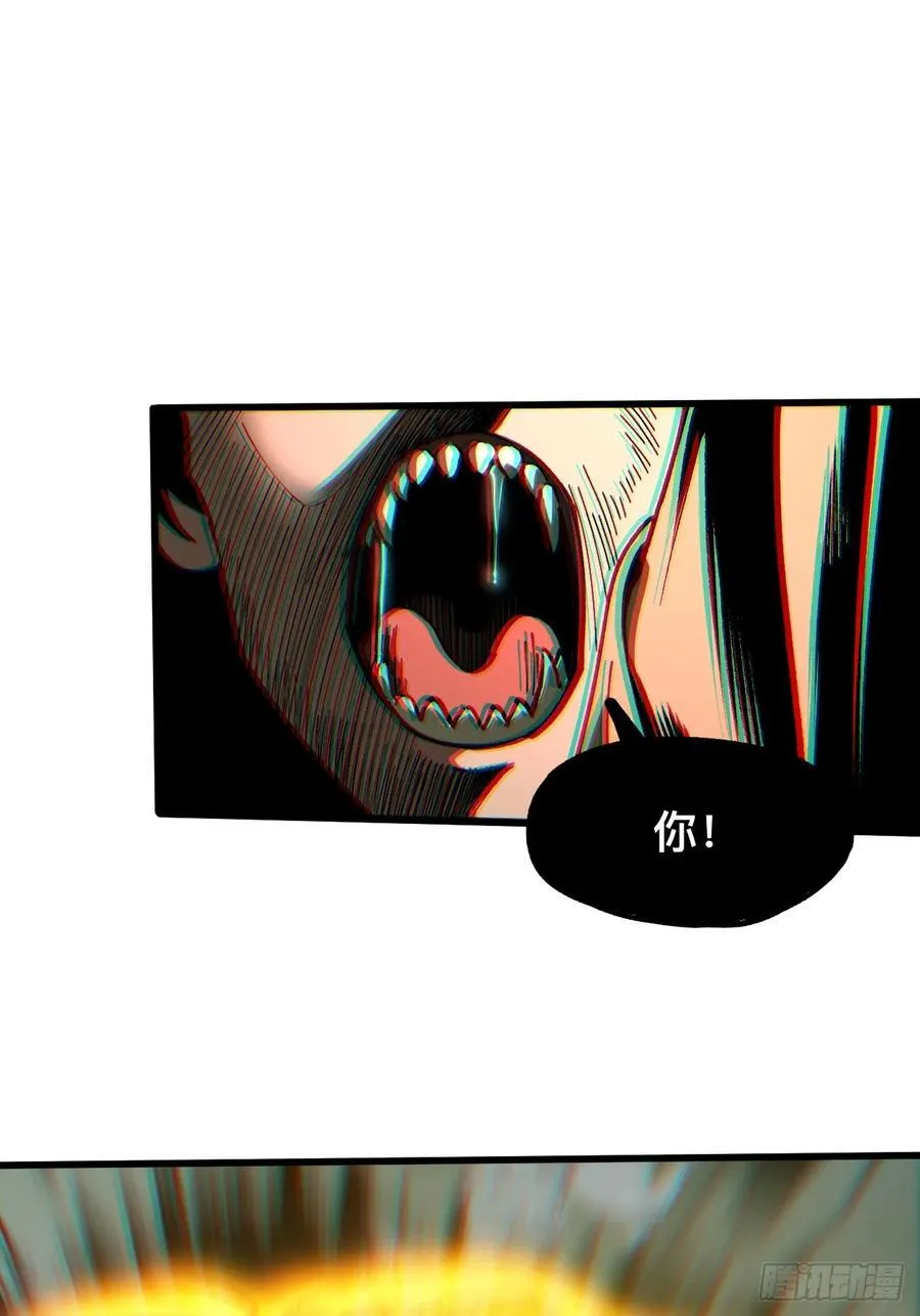 第31话47