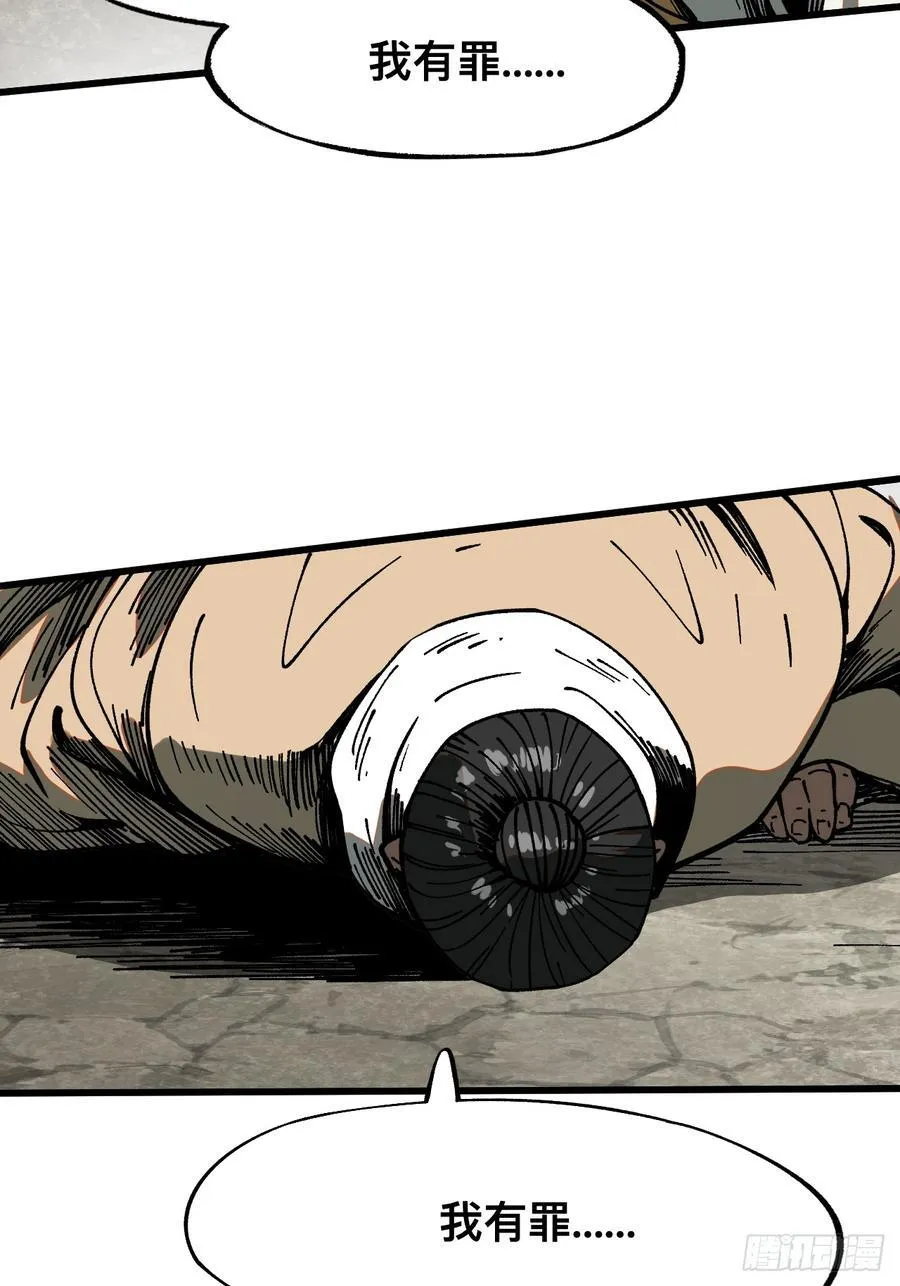 第35话1