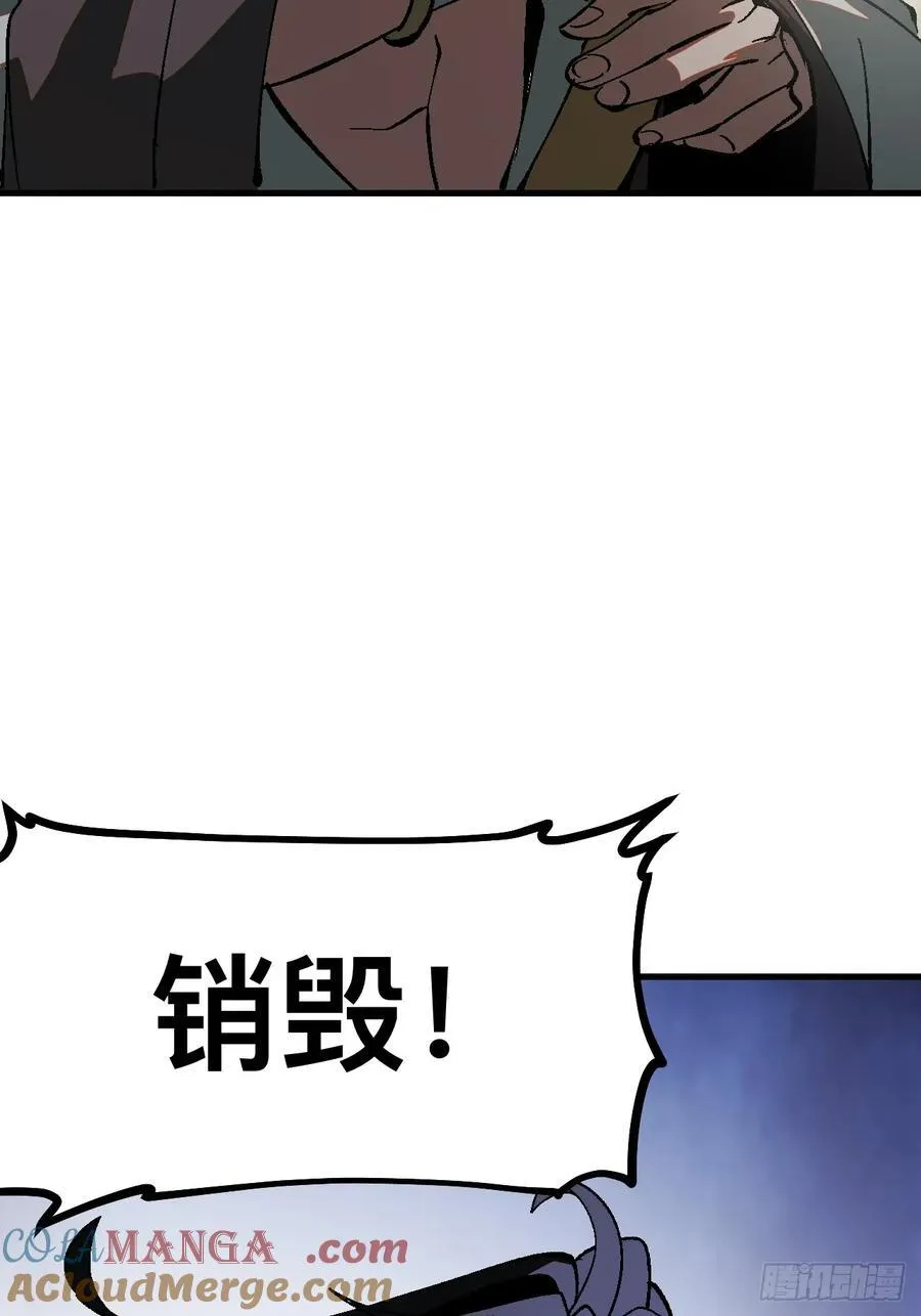 第33话39